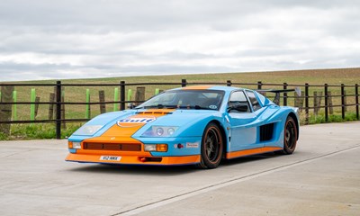 Lot 241 - 2003 Racing Vehicles Dynamic Nemesis