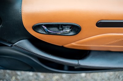 Lot 17 - 2005 Maserati Cambiocorsa Coupé