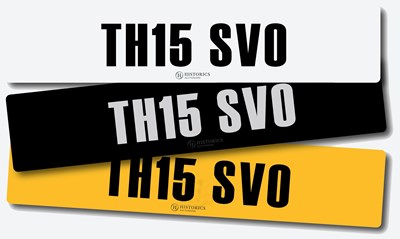 Lot Registration TH15 SVO