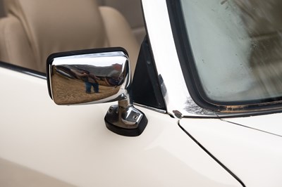 Lot 7 - 1995 Jaguar XJS Celebration