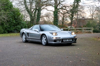 Lot 1991 Honda NSX