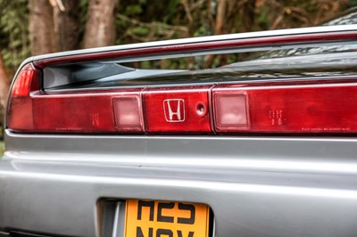 Lot 1991 Honda NSX