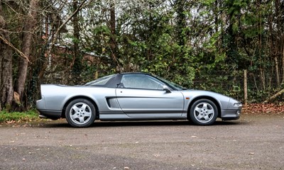 Lot 1991 Honda NSX