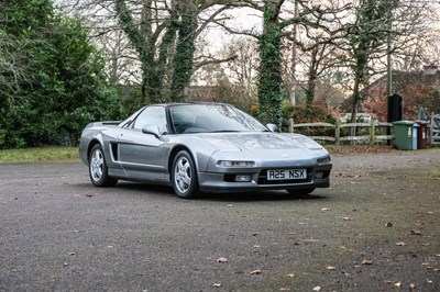 Lot 1991 Honda NSX