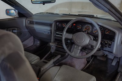 Lot 1986 Toyota Supra 3.0i