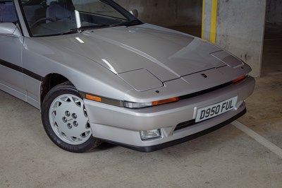 Lot 1986 Toyota Supra 3.0i