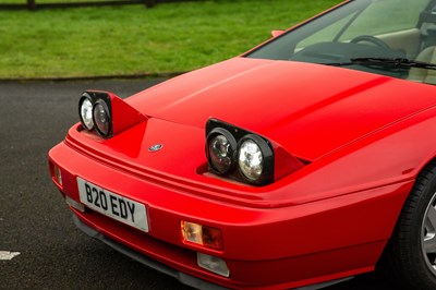 Lot 202 - 1988 Lotus Esprit Turbo