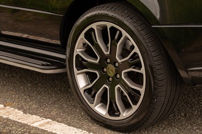 Lot 2012 Range Rover Overfinch GT 4.4 TDV8