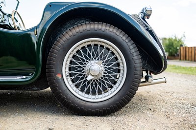 Lot 2021 Suffolk SS100
