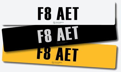 Lot Registration F8 AET