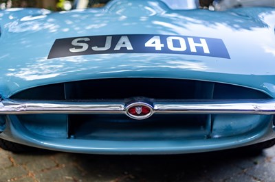 Lot 1969 Jaguar E-Type Series II 2+2