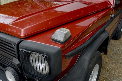 Lot 1990 Mercedes-Benz 280 GE