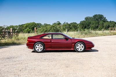 Lot 1992 Venturi MVS 260 Coupé