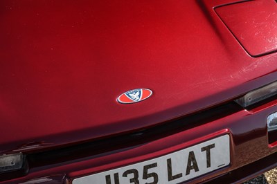 Lot 1992 Venturi MVS 260 Coupé