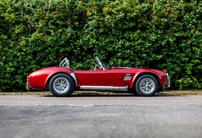 Lot 1976 Dax Cobra