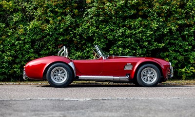 Lot 1976 Dax Cobra