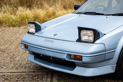 Lot 122 - 1989 Toyota MR2