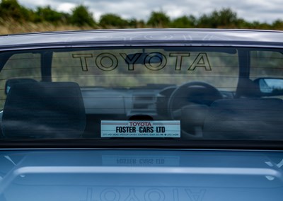 Lot 122 - 1989 Toyota MR2