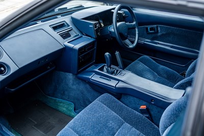 Lot 122 - 1989 Toyota MR2