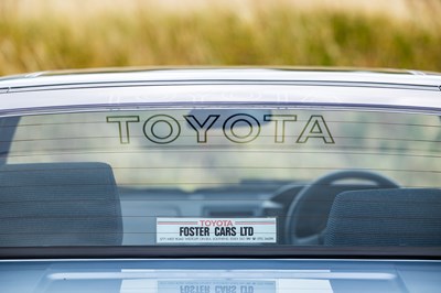 Lot 122 - 1989 Toyota MR2