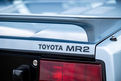 Lot 122 - 1989 Toyota MR2
