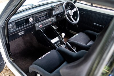 Lot 197 - 1978 Ford Escort Mk. II (Cosworth powered)