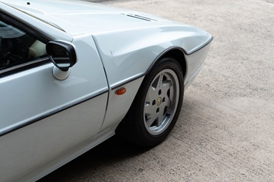 Lot 184 - 1989 Lotus Eclat Excel