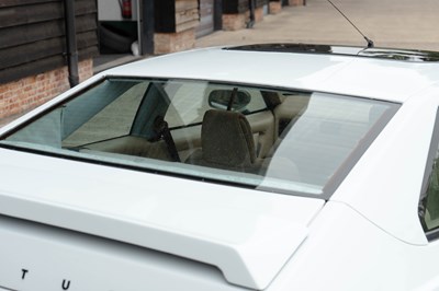 Lot 184 - 1989 Lotus Eclat Excel