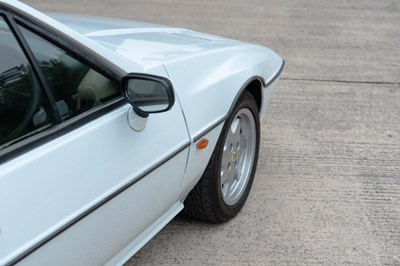Lot 184 - 1989 Lotus Eclat Excel