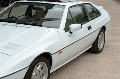 Lot 184 - 1989 Lotus Eclat Excel
