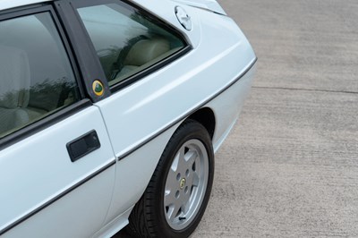 Lot 184 - 1989 Lotus Eclat Excel
