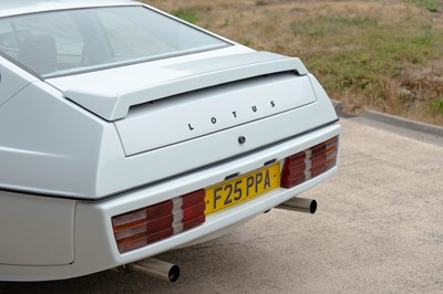 Lot 184 - 1989 Lotus Eclat Excel