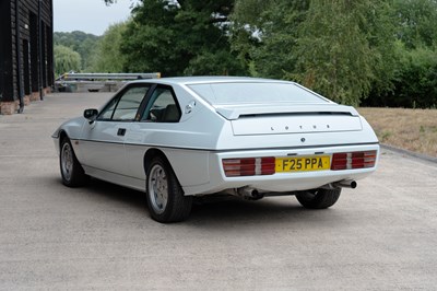 Lot 184 - 1989 Lotus Eclat Excel
