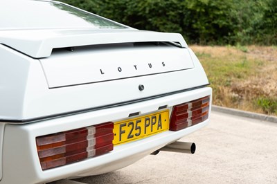 Lot 184 - 1989 Lotus Eclat Excel