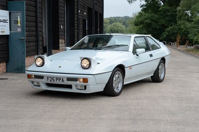 Lot 184 - 1989 Lotus Eclat Excel