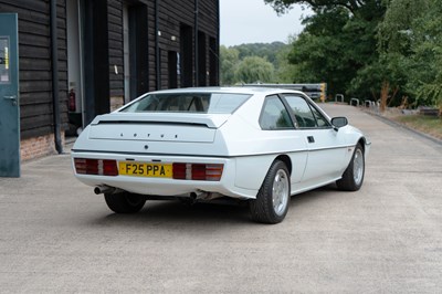 Lot 184 - 1989 Lotus Eclat Excel