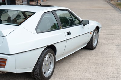 Lot 184 - 1989 Lotus Eclat Excel
