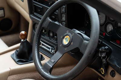 Lot 184 - 1989 Lotus Eclat Excel