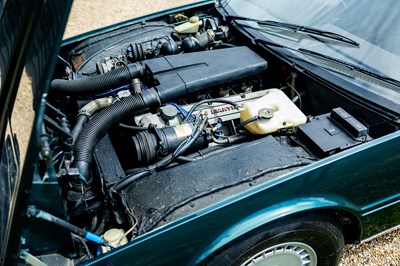 Lot 175 - 1981 Aston Martin Lagonda