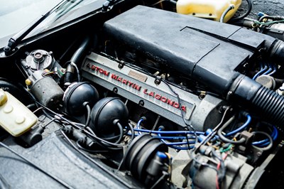 Lot 175 - 1981 Aston Martin Lagonda