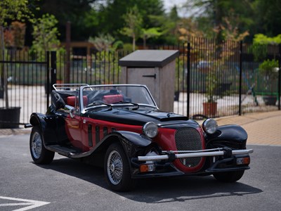 Lot 131 - 1984 Panther Kallista