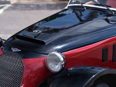Lot 131 - 1984 Panther Kallista