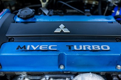 Lot 235 - 2005 Mitsubishi EVO IX MR FQ340