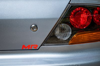 Lot 235 - 2005 Mitsubishi EVO IX MR FQ340