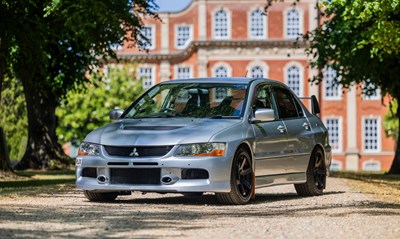 Lot 235 - 2005 Mitsubishi EVO IX MR FQ340