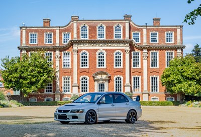 Lot 235 - 2005 Mitsubishi EVO IX MR FQ340
