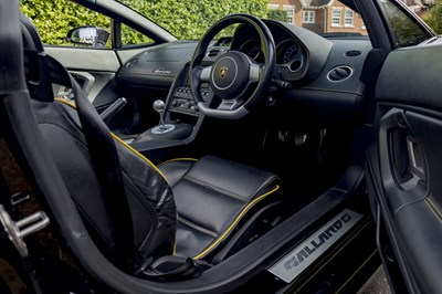 Lot 244 - 2007 Lamborghini Gallardo