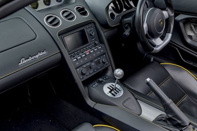 Lot 244 - 2007 Lamborghini Gallardo