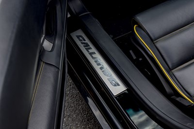 Lot 244 - 2007 Lamborghini Gallardo