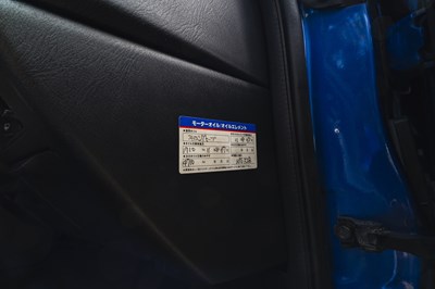 Lot 223 - 1999 Nissan Skyline R34 GTR